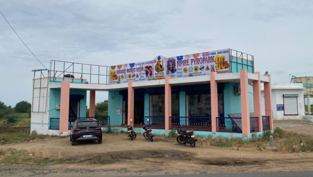 Mpire Pyropark Shop Image